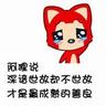 美43只猴让人联想到美之前的19只猴